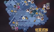 剑与远征爱德温赏金试炼怎样过-通关路线图攻略