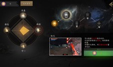 无尽噩梦5怨灵咒什么武器好-最强武器介绍
