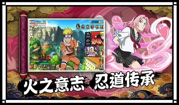 封神传奇火之意志礼包码 封神传奇火之意志激活码兑换码大全