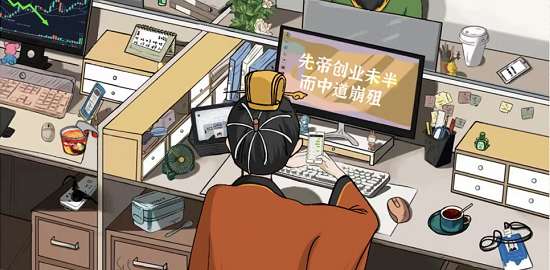 进击的汉字蜀汉打工人怎么玩 12个提升的东西位置介绍
