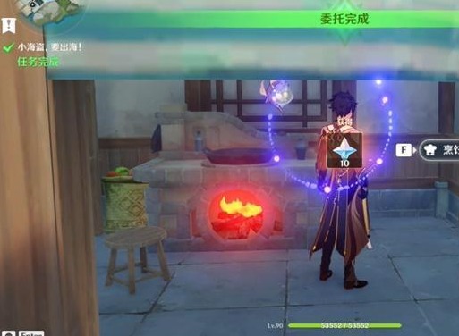 原神小海盗要出海任务攻略 小海盗要出海成就怎么达成