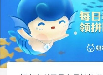 神奇海洋最大最长的珊瑚礁群在哪里 全世界最大最长的珊瑚礁群寻找攻略