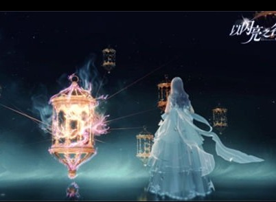以闪亮之名玩呐百科问题答案是什么 玩呐百科攻略分享
