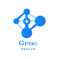 cpdc医生版