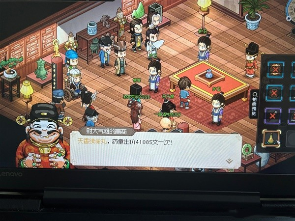 大侠立志传怎么快速赚钱 快速赚钱方法介绍