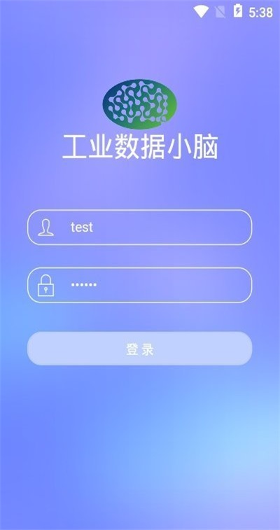 工业数据小脑