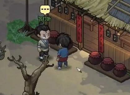 大侠立志传天赋怎么加点 初始天赋特性加点攻略