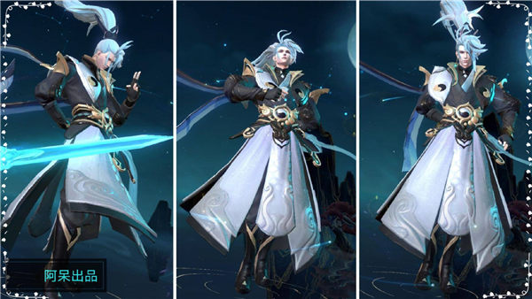 王者荣耀诸葛亮鹤羽星尊多少钱 诸葛亮鹤羽星尊价格介绍