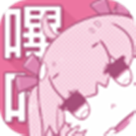 哔咔哔咔粉色绅士app