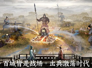 三国志战棋版怎么开荒 新手开荒必备技巧