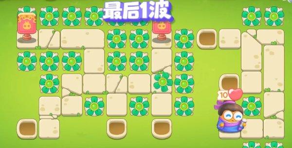 保卫萝卜4纸鸢探春14关攻略 纸鸢探春第14关图文通关解析图片5