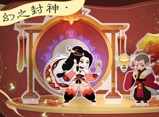 幻之封神商店购买怎么选择 幻之封神商店购买选择推荐