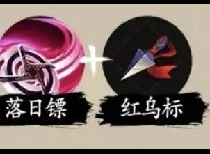 一念通天技能怎么选择 一念通天技能选择攻略