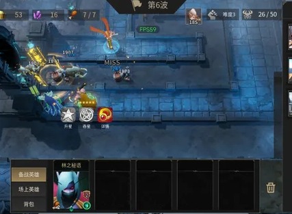 无尽回廊萌新入门攻略操作