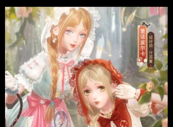 闪耀暖暖翻开童话第一页页怎么搭配 翻开童话第一页页高分搭配推荐