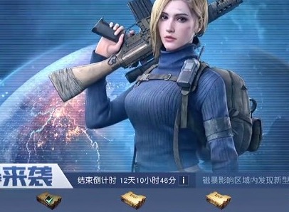 黎明觉醒穿越雷暴任务攻略 穿越雷暴任务通关流程解析