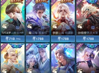 王者荣耀体验服3000点券怎么领 体验服3000点券免费领取方法分享