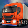 模拟驾驶卡车运货3d