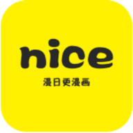 nice漫画app