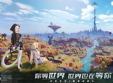 幻塔可可丽特唤醒奖励有哪些 幻塔可可丽特唤醒奖励详情介绍