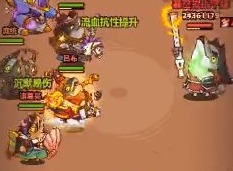 咸鱼之王雨神周瑜怎么打 雨神周瑜阵容打法思路