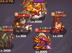 咸鱼之王雨神小乔怎么打 雨神小乔通关阵容