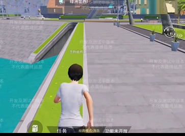和平精英绿洲世界怎么召唤载具 绿洲世界召唤载具方法