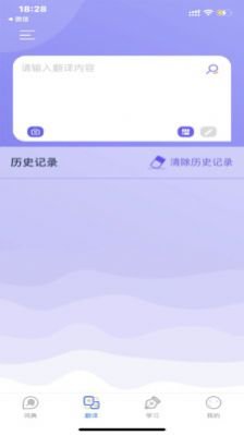 国际中文学习词典