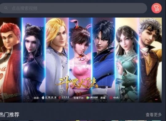 囧次元动漫在线看入口-囧次元动漫在线看入口最新分享