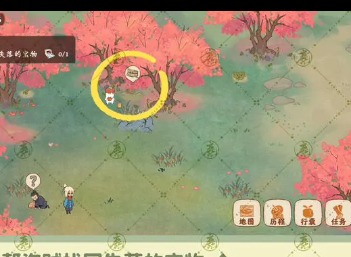 桃源深处有人家南有乔木支线攻略 南有乔木支线流程