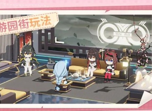 深空之眼游园街活动怎么玩 深空之眼游园街活动详情
