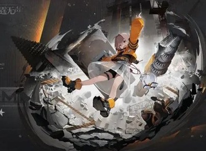 明日方舟洋灰技能是什么 洋灰技能属性介绍