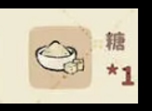 桃源深处有人家狮子头怎么做 狮子头配方介绍
