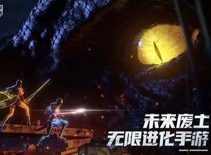 吞噬星空黎明开局怎么玩   新手前期攻略大全
