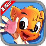 虹猫蓝兔闯情关