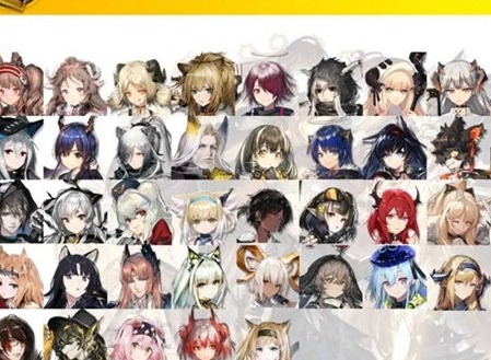 明日方舟四周年自选六星有哪些 四周年自选六星爆料