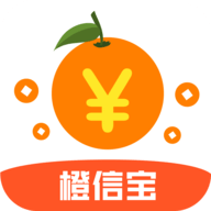 橙信宝贷款app
