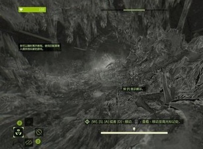消逝的光芒fov怎么改 ov修改方法