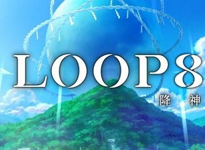 loop8降神什么时候发售 最新发售日期介绍