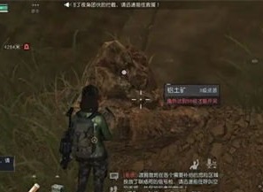 黎明觉醒生机黄水晶怎么获得 黄水晶获得途径一览