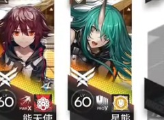 明日方舟12-10磨难摆完挂机攻略 惊霆无声12-10磨难难度通关攻略