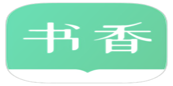 书香仓库