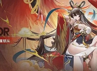 深空之眼方异凰怎么样 深空之眼方异凰技能一览