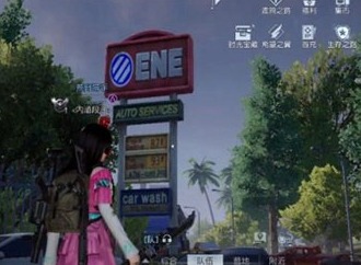 黎明觉醒明信片拍摄位置在哪 黎明觉醒明信片拍摄位置详情汇总
