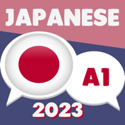 学习日语2023