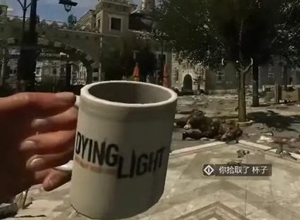 消逝的光芒喝水有什么用 喝水作用效果介绍