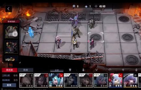 无期迷途浊沉暗阱12-6通关方法是什么 浊沉暗阱12-6攻略分享