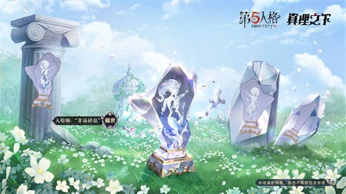 第五人格入殓师加特皮肤一览