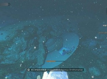消逝的光芒观星者皮肤如何获得 观星者皮肤获得方法介绍