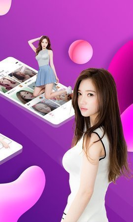 妻友app